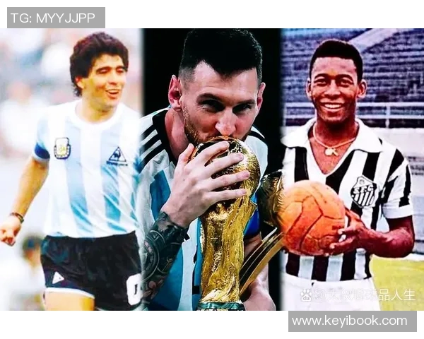 世界历史足球百大球星评选与传奇足坛人物的荣耀与成就分析